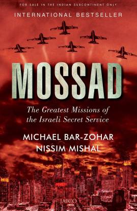 Mossad -Michael Bar-Zohar (Paperback) - eLocalshop