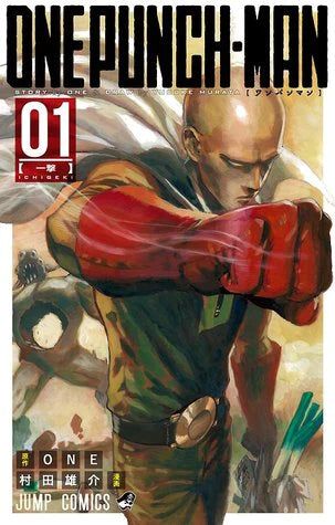 One-Punch Man, Vol. 1 Paperback – by ONE