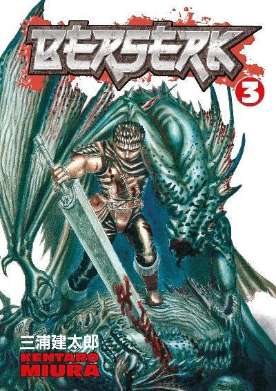 Berserk Volume 3 Paperback – by Kentaro Miura (Author) - eLocalshop