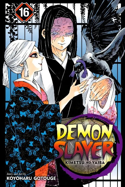 Demon Slayer: Kimetsu No Yaiba, Volume 16 Paperback – by Koyoharu Gotouge