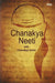 Chanakya Neeti with Chanakya Sutras - eLocalshop
