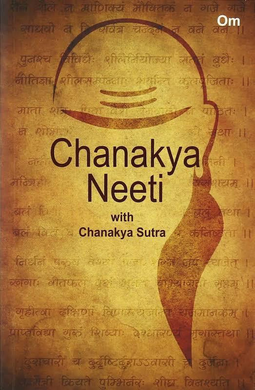 Chanakya Neeti with Chanakya Sutras - eLocalshop